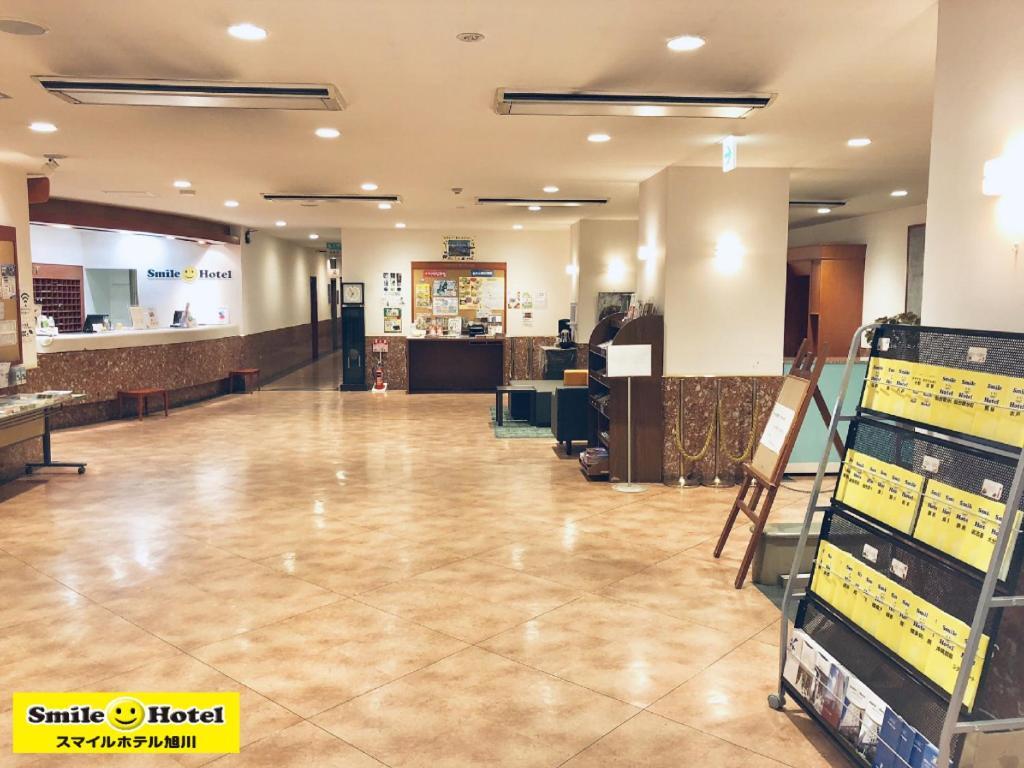 Smile Hotel Asahikawa Exterior photo