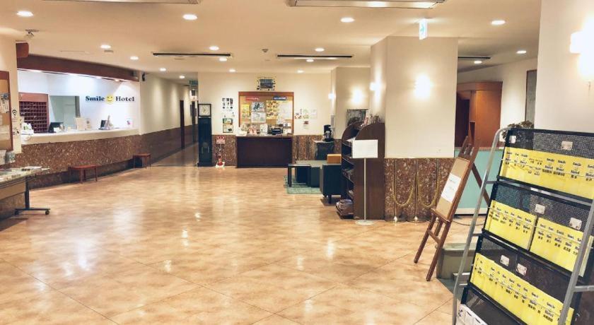 Smile Hotel Asahikawa Exterior photo